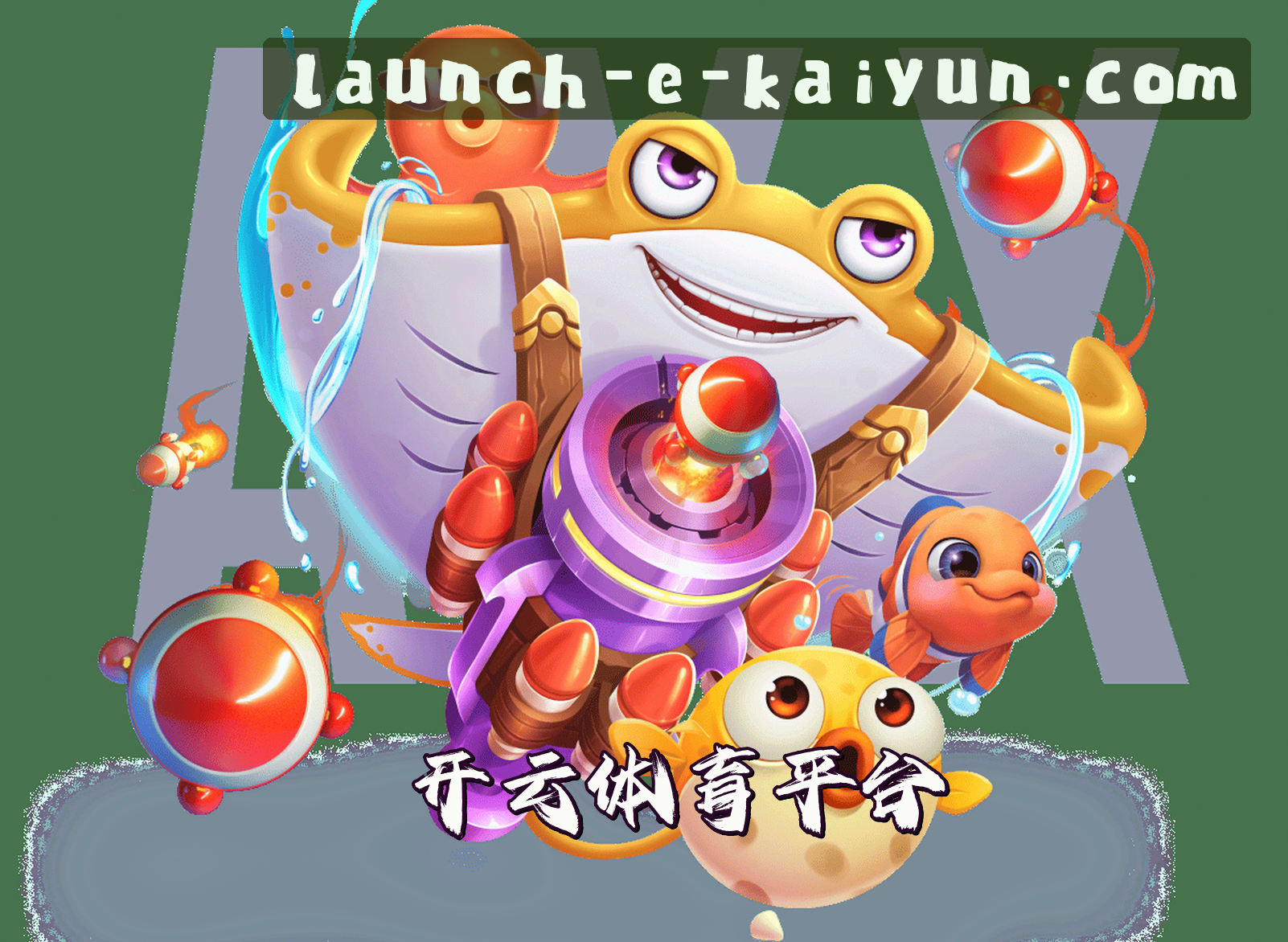 关于我们关于我们