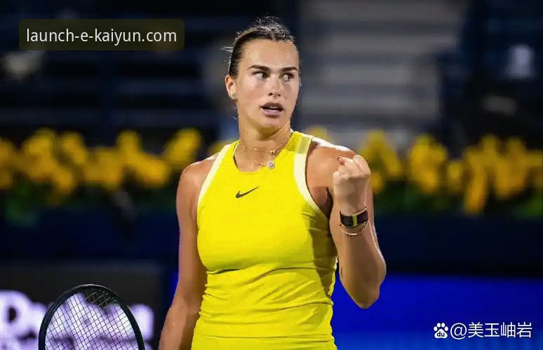 沙漠风暴与大师赛：顶级网球选手的“迪拜滞留”事件深度评测